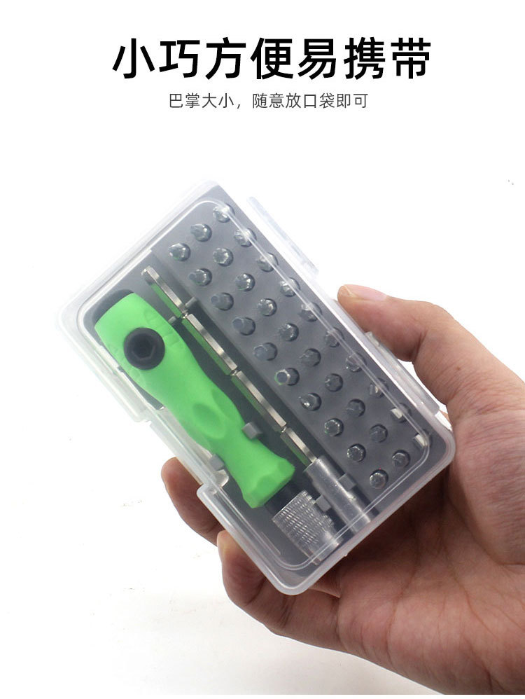 长图_08.jpg