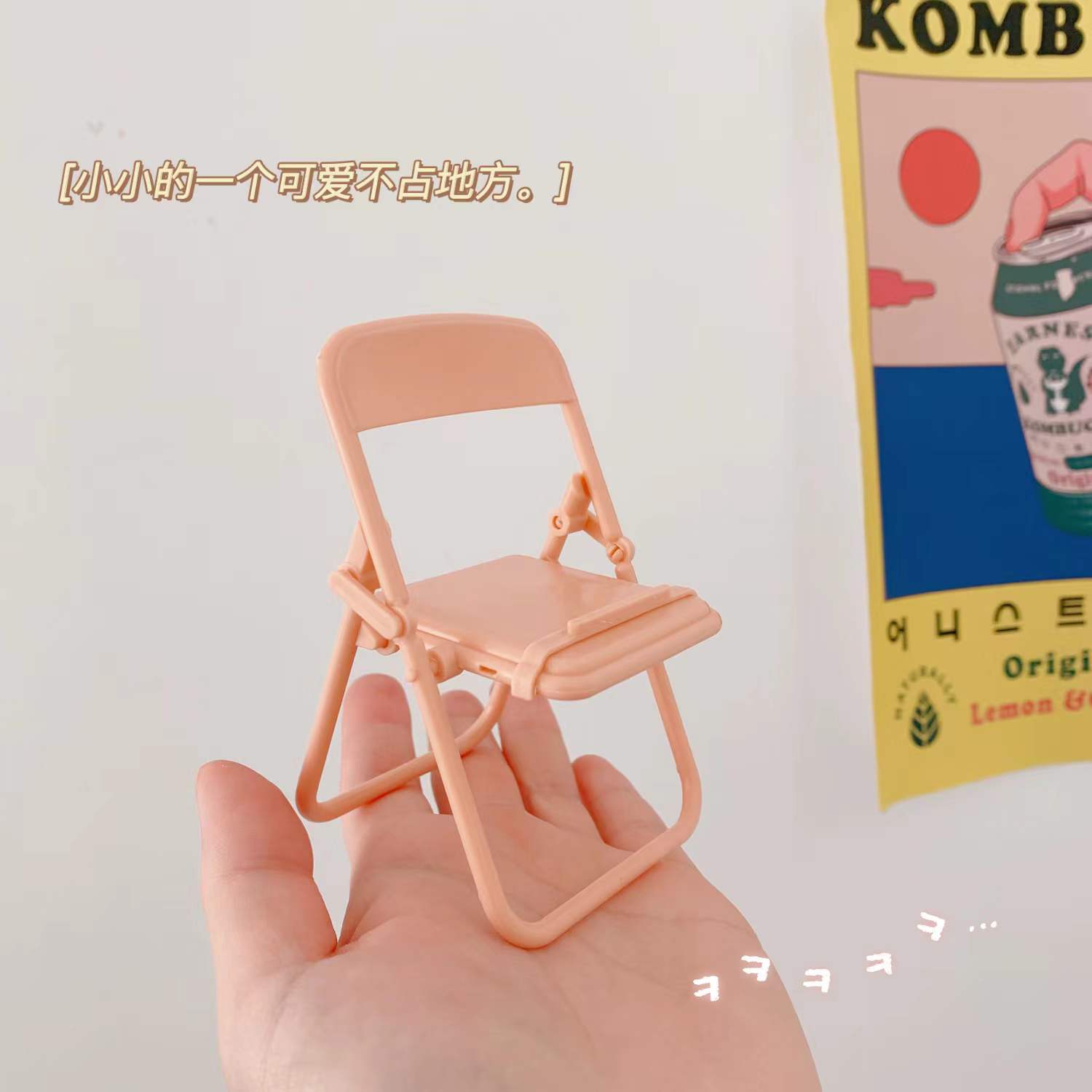 b3c4202d58ca20213616357abe5fb4