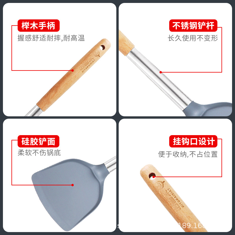 主图3.jpg