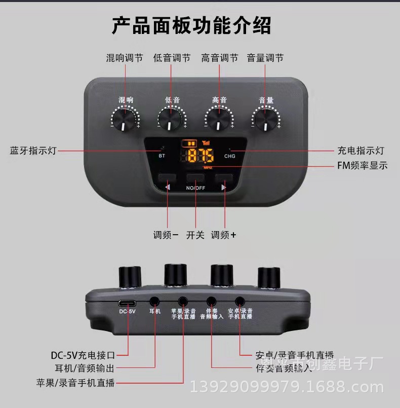 微信图片_20211103100355