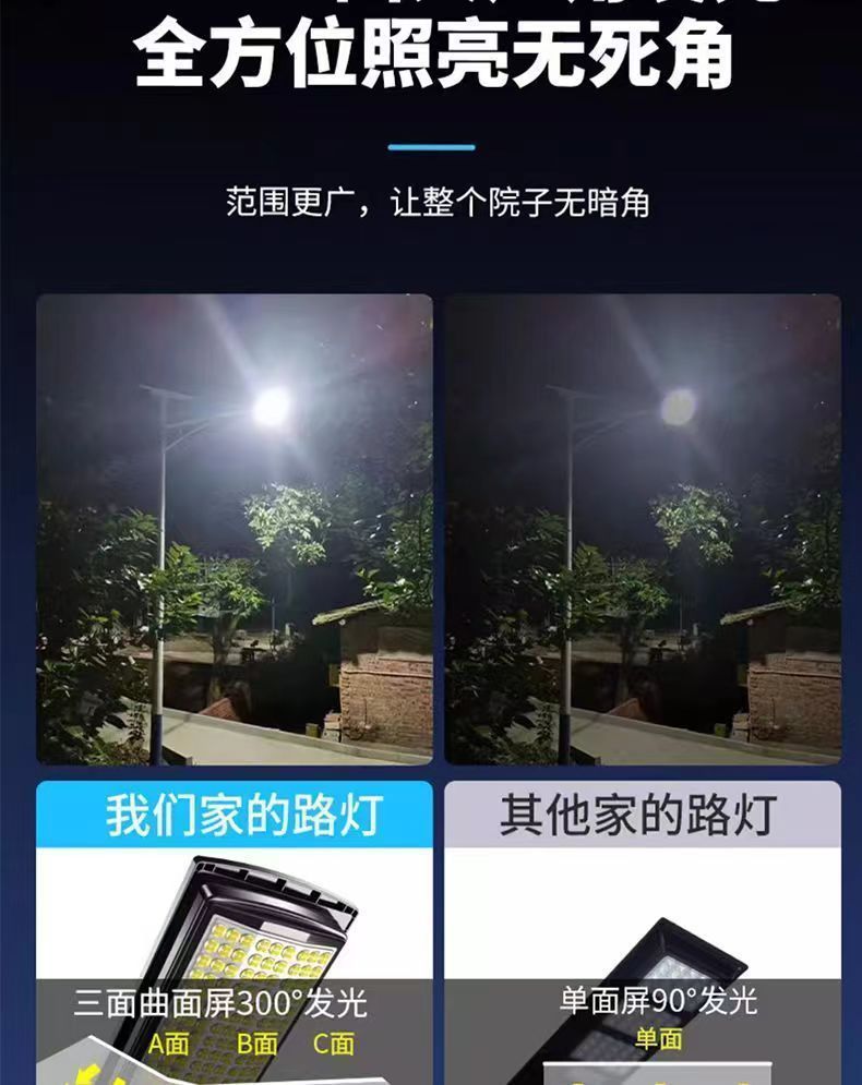bb5cdb94-9086-492c-87e1-f3fd60e84067.jpe