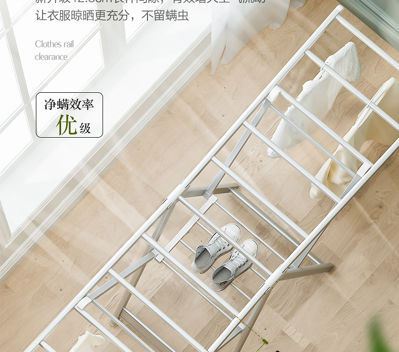 极简详情优化_23.jpg
