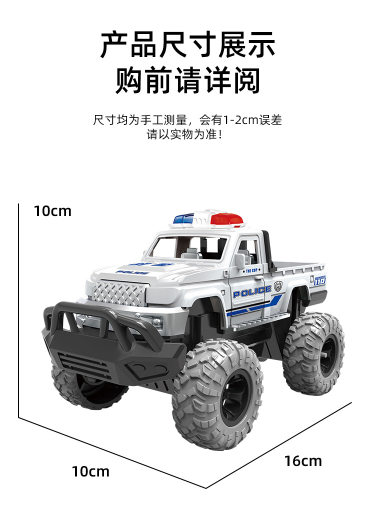 详情_05.jpg
