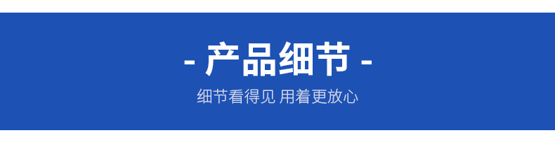 未标题-1_04.jpg