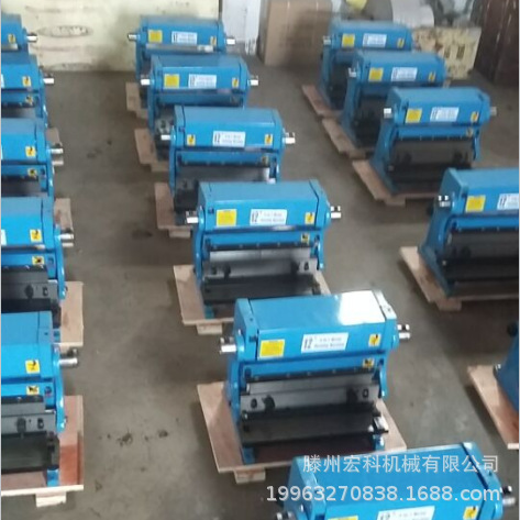 金属剪板折弯卷圆组合三用机3-IN-1 305/1