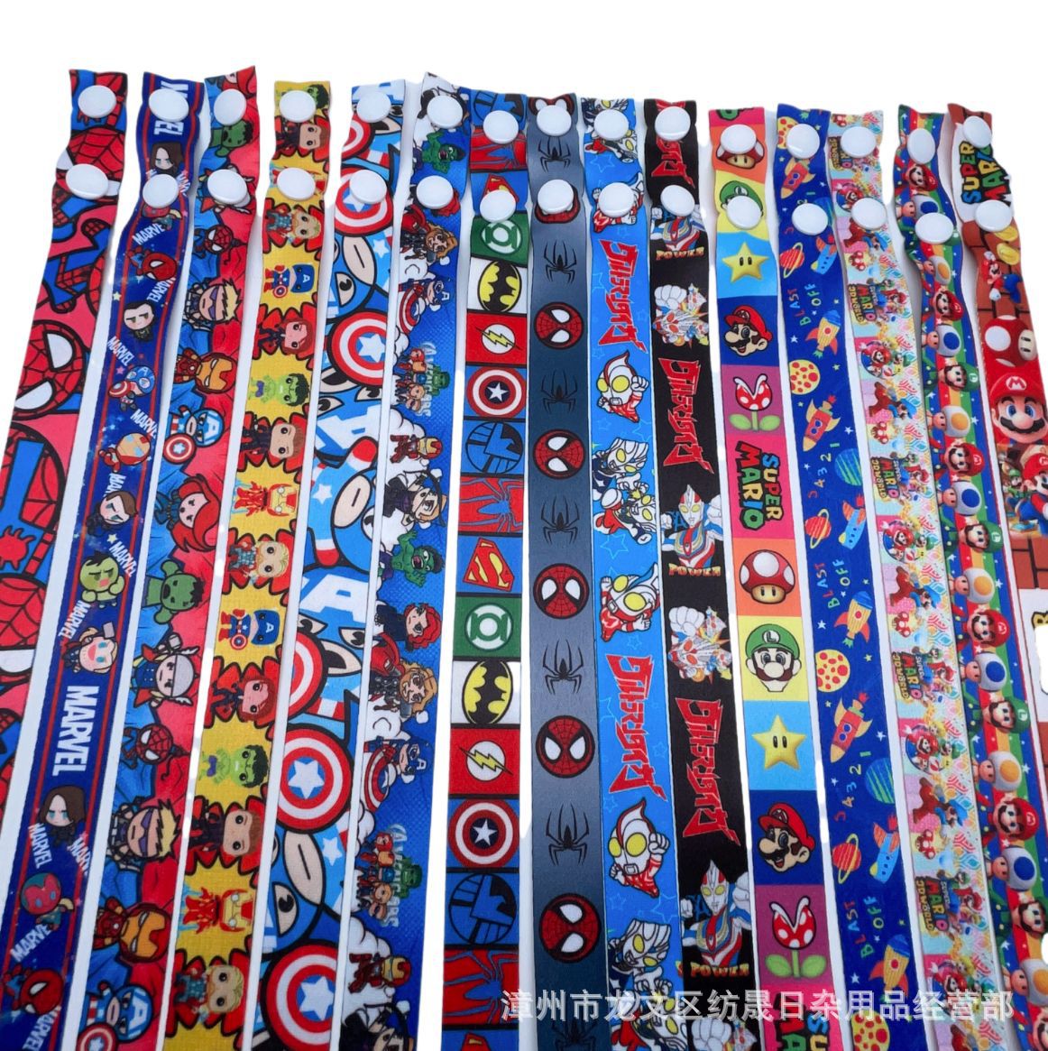 QQ图片20230707135314