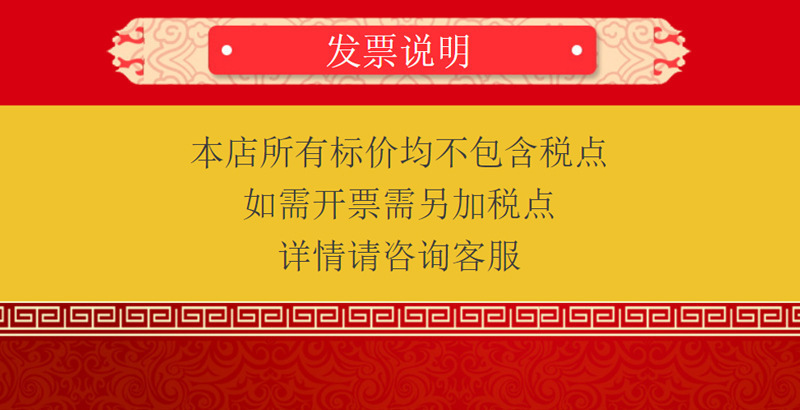 O1CN01A2VGaU2Efd0iCD6xm_!!1010