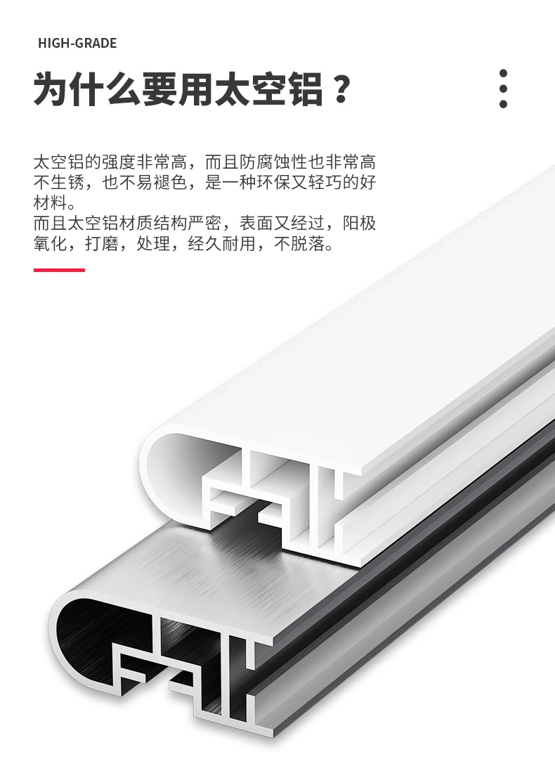详情图片_3.png
