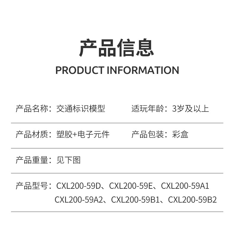 详情_02