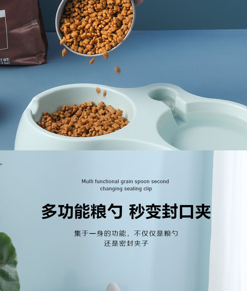 详情_05