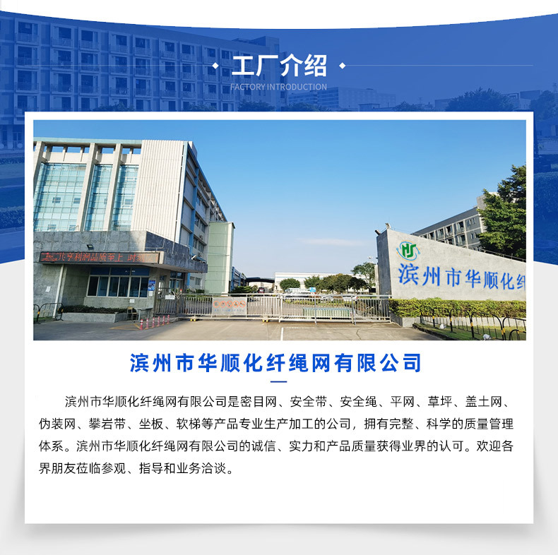 详情_18.jpg