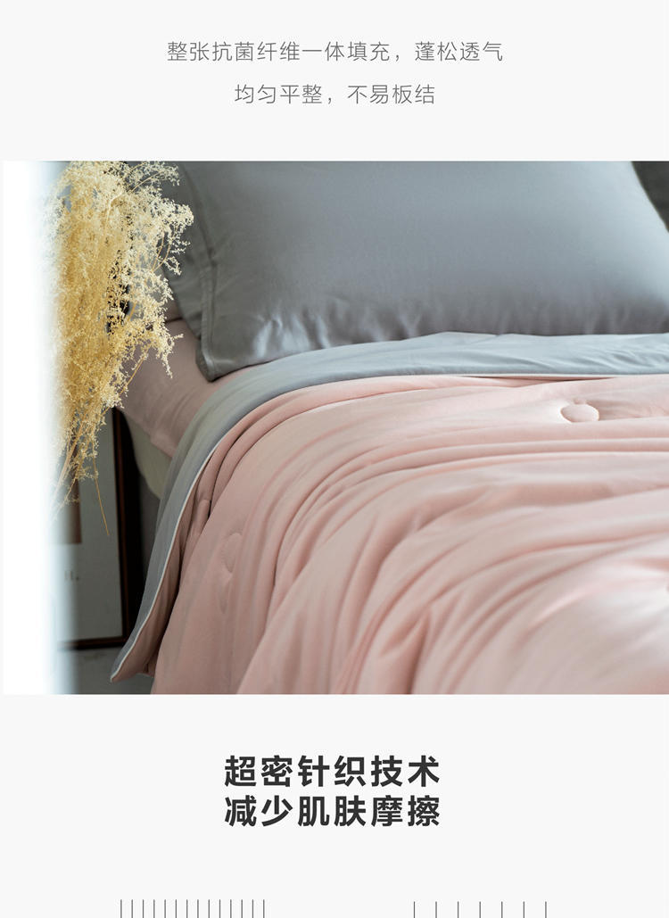 详情页3