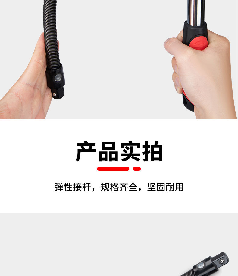 详情图_10.jpg