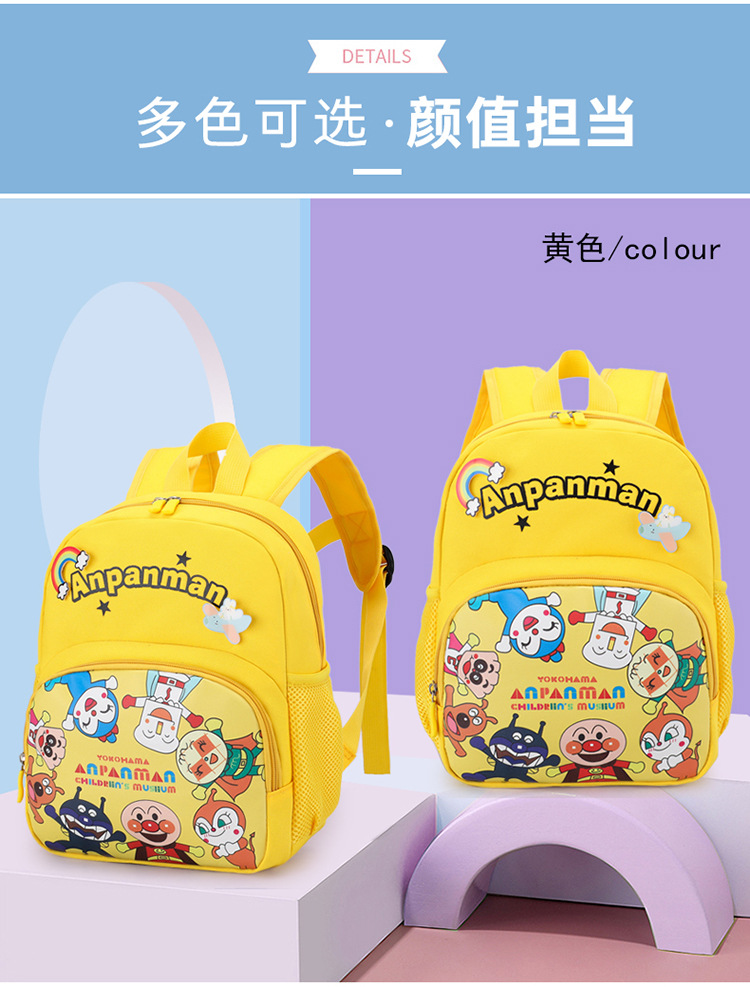 详情