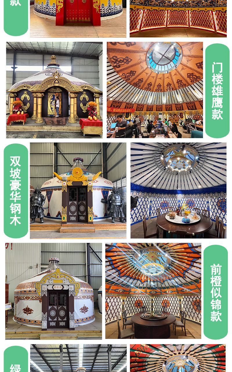 金币发_03.jpg