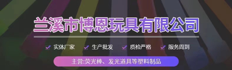 06c6b84472445de630e34d9d6906c7