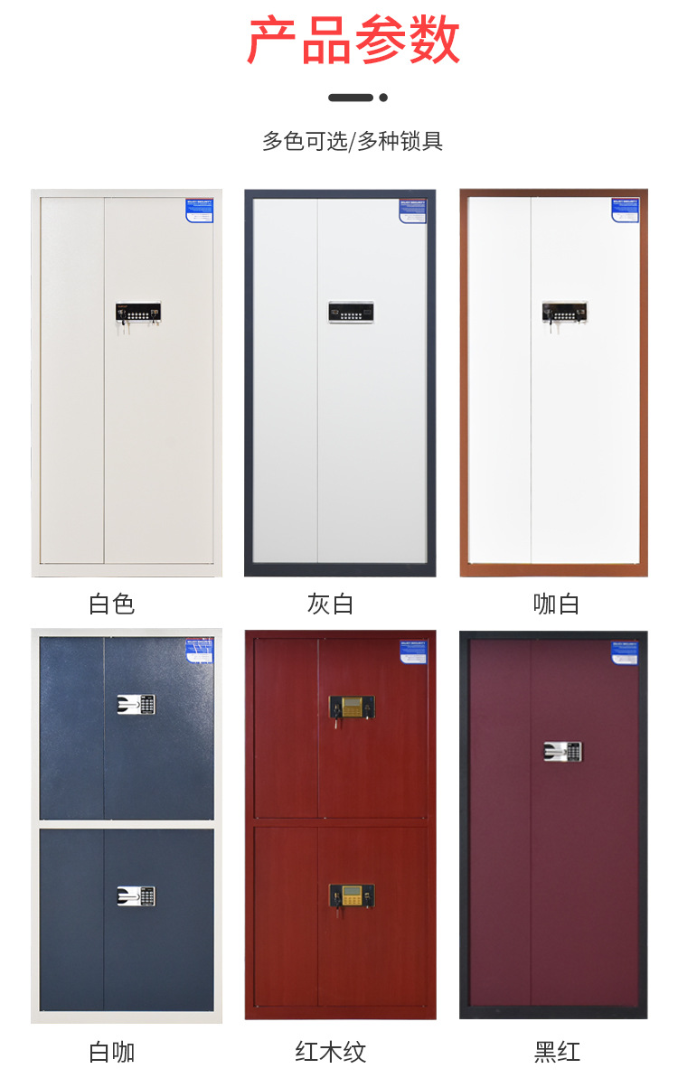 详情_09.jpg