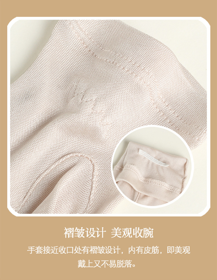 HY21049半指手套_03.jpg
