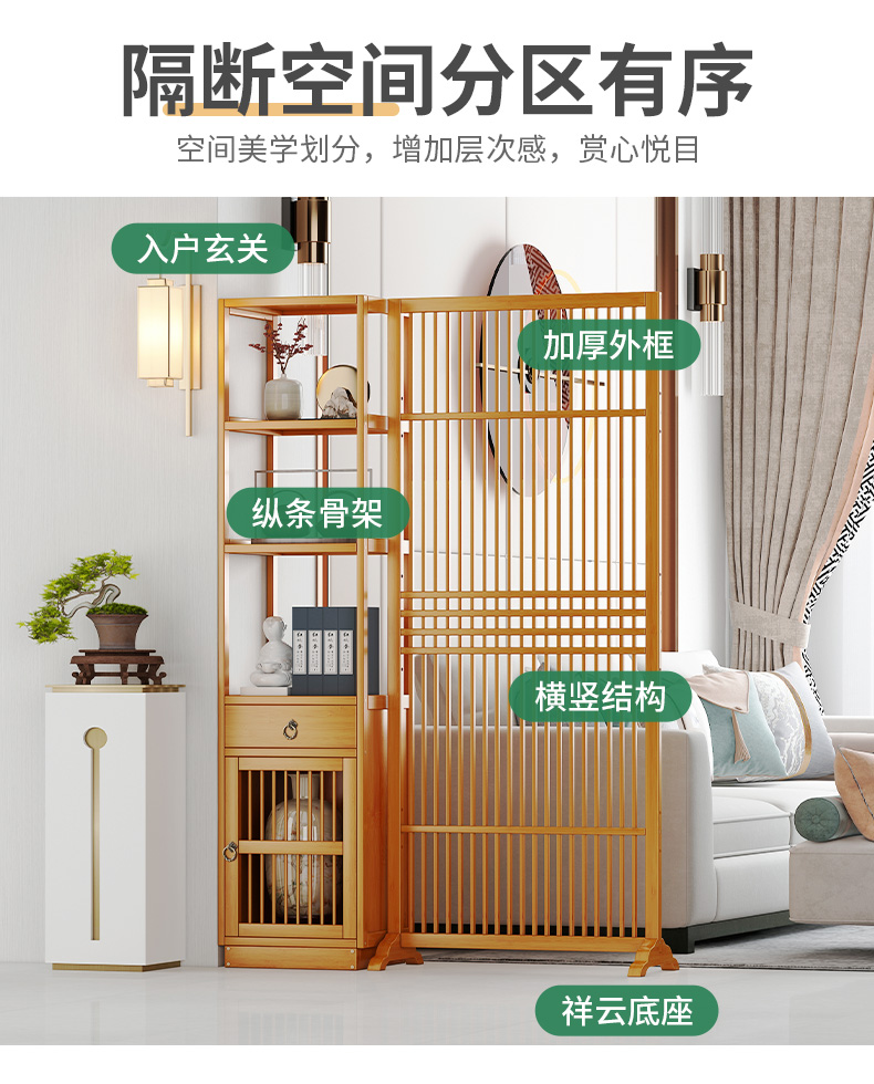2023高柜屏风款组合_05.jpg