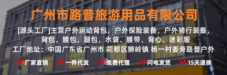 详情售后_03