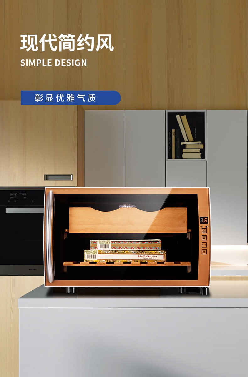 25c电子柜_14.jpg?x-oss-process=image/format,png
