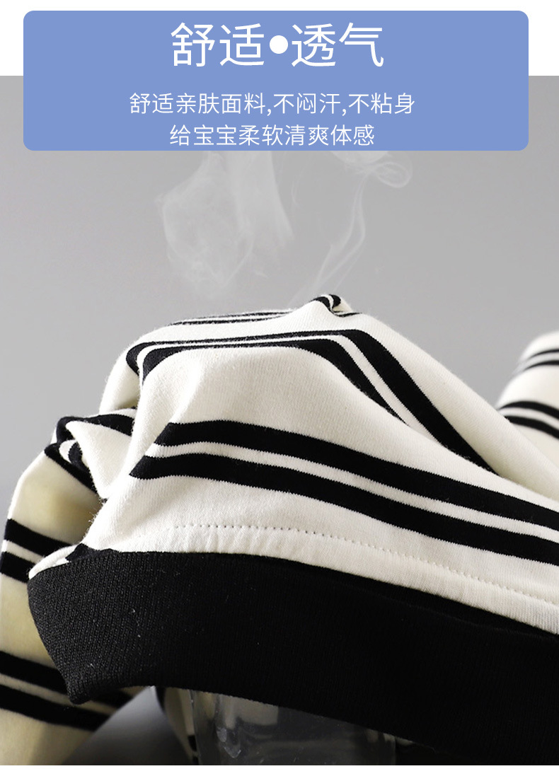 短袖POLO套装A版 (8).jpg