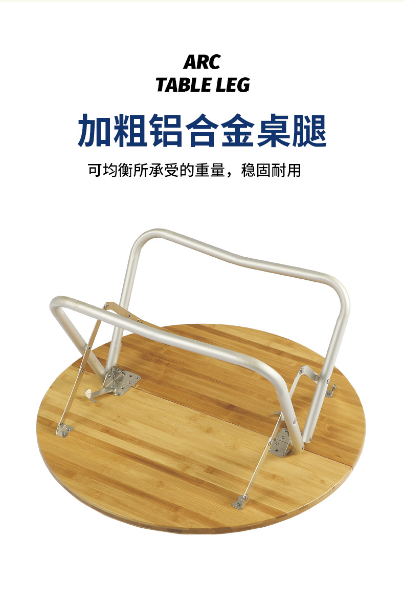 详情页_06