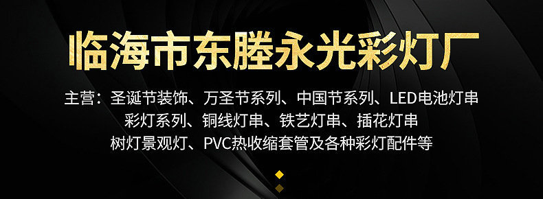 O1CN01ryw7lD1CiFpMTwVva_!!1004