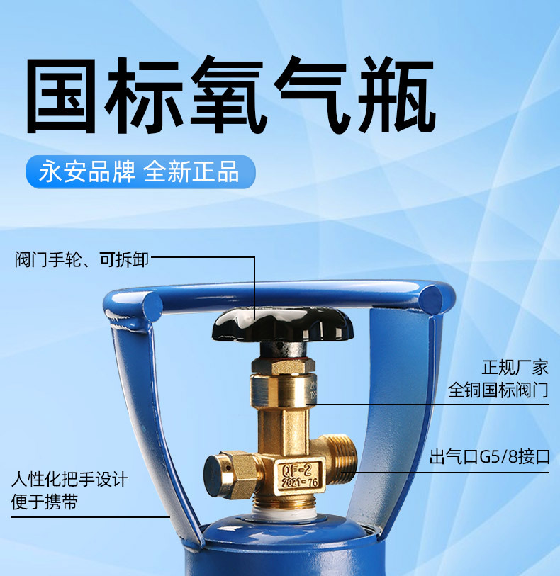 详情_07.jpg