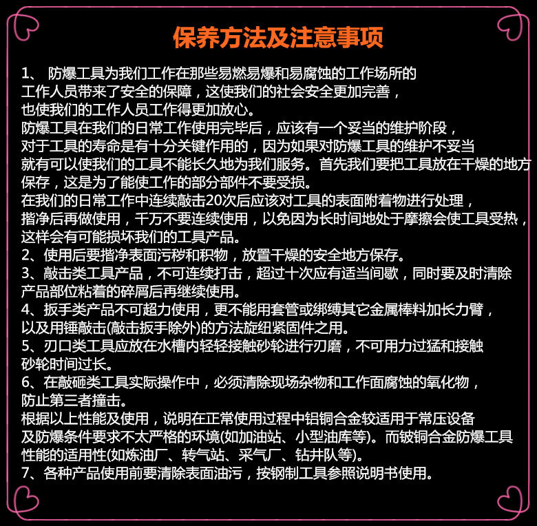 未命名_副本