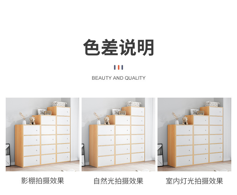 详情-18.jpg