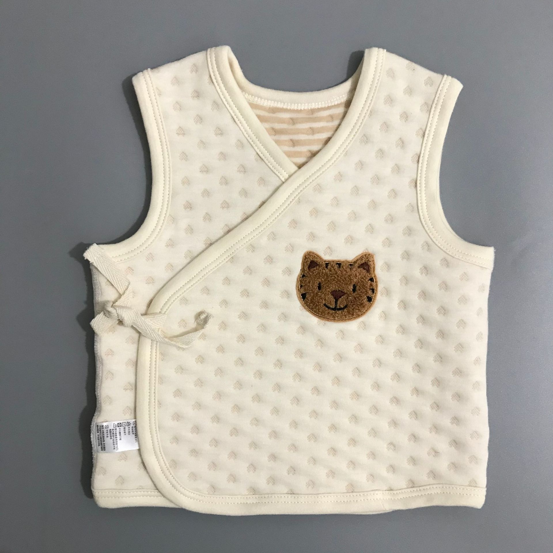 微信图片_20220331185702