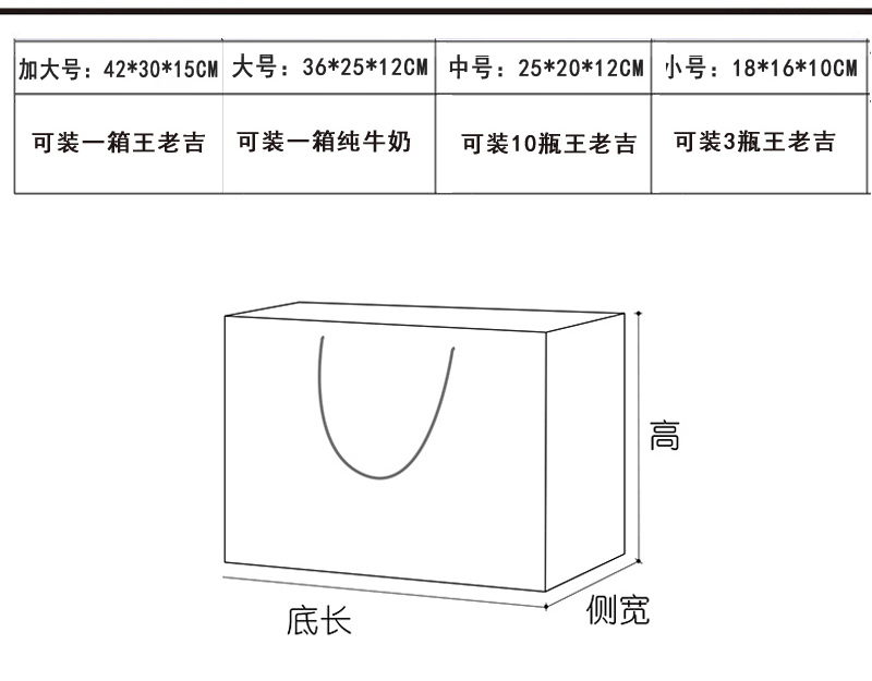 舒澜-蝴蝶结-花鸟_05.gif