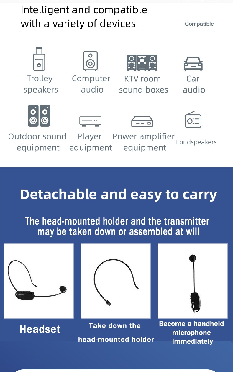 一拖二头戴源文件_12
