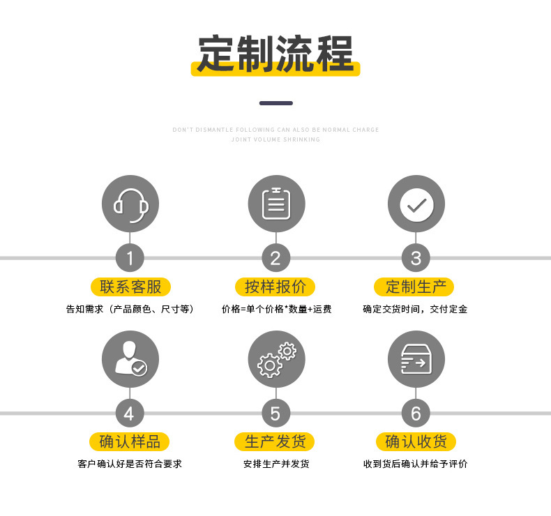 O1CN01DvFv6R2JjMRs8fYXB_!!2215