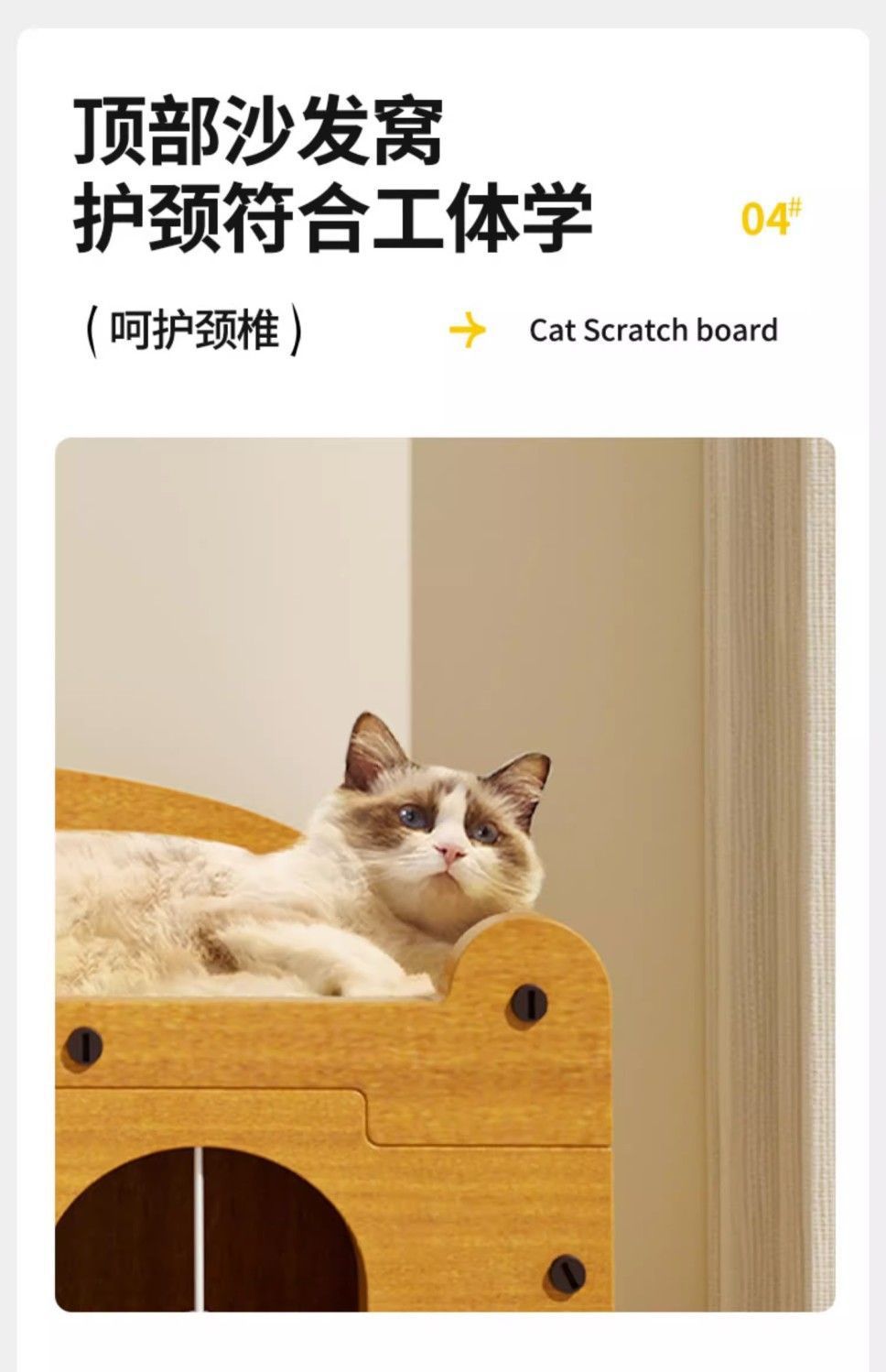 4476e571-e0b3-4d8a-a479-ea2f10557755.jpe