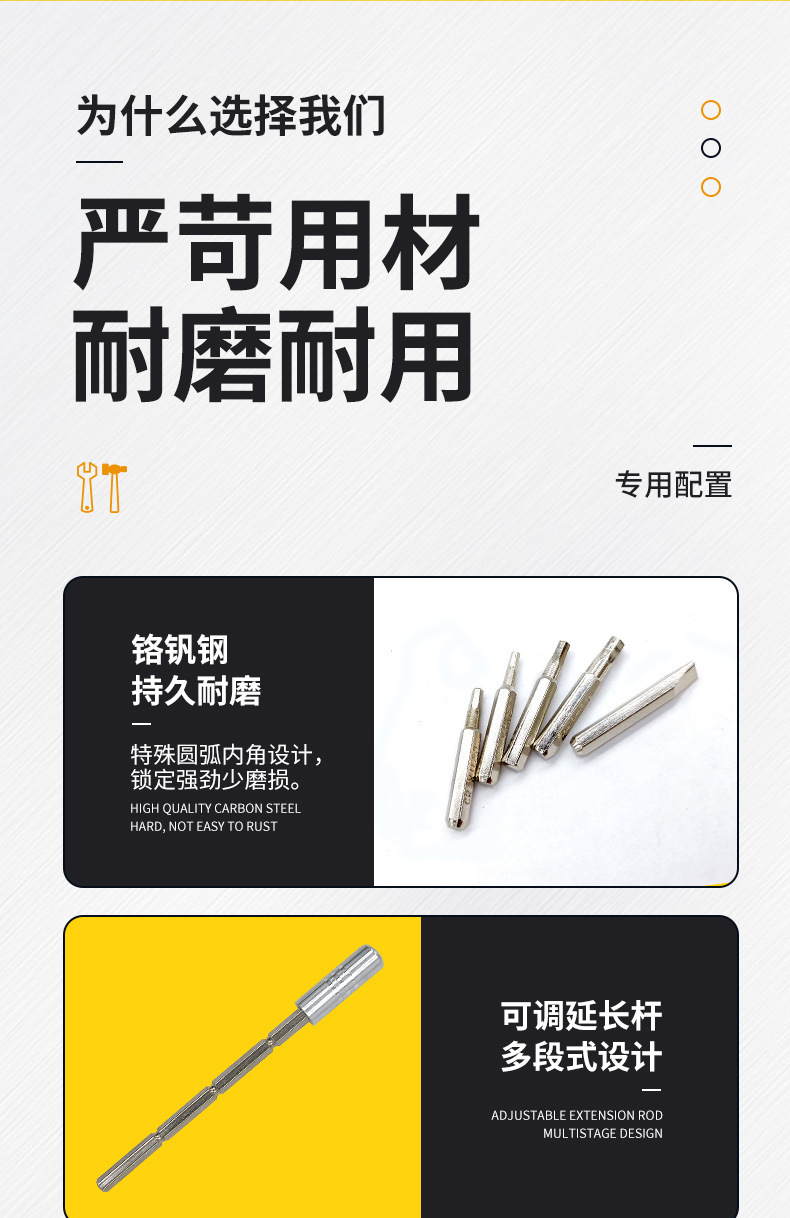 详情图13.jpg