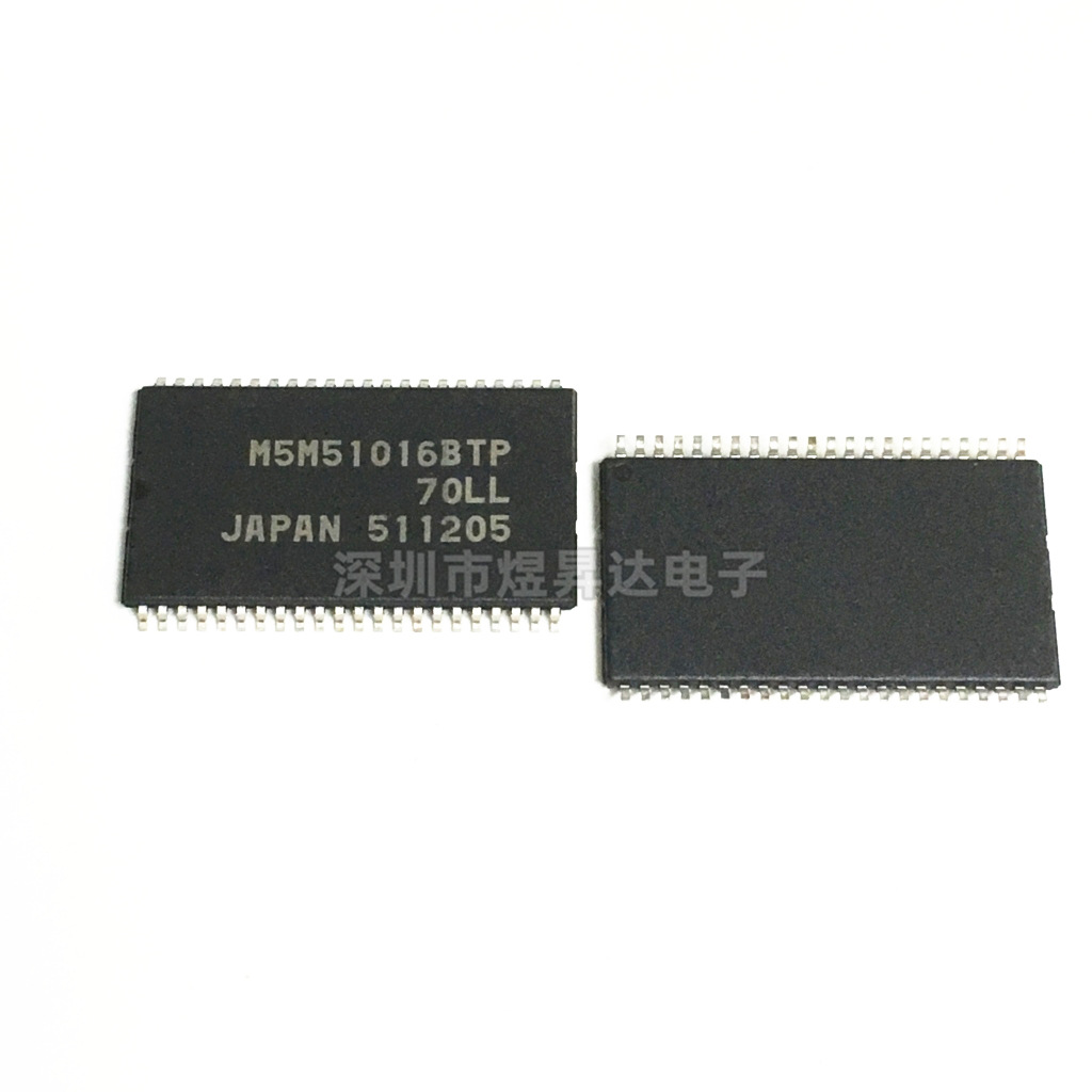 M5M51016BTP-70LL.