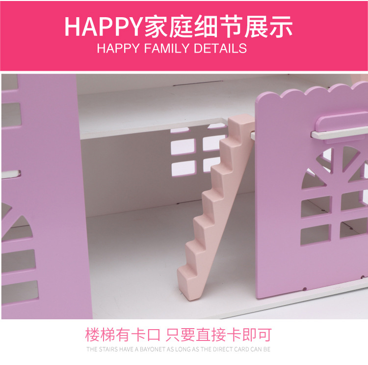 精品娃娃屋细节-3_12.jpg