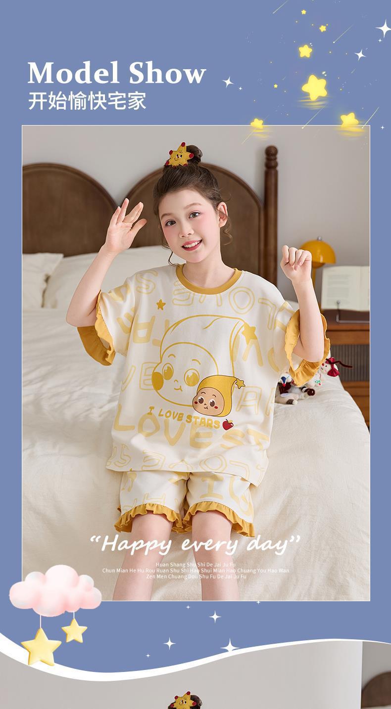 YJH_一键复制_20260406164627
