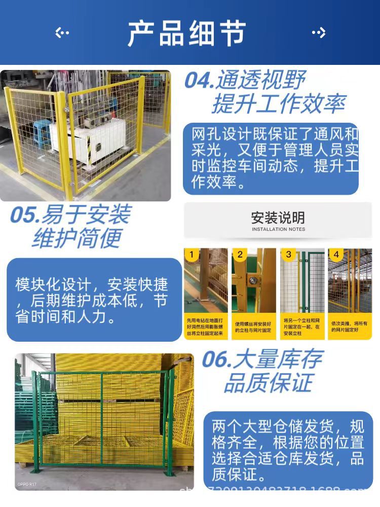 微信图片_20250221131925