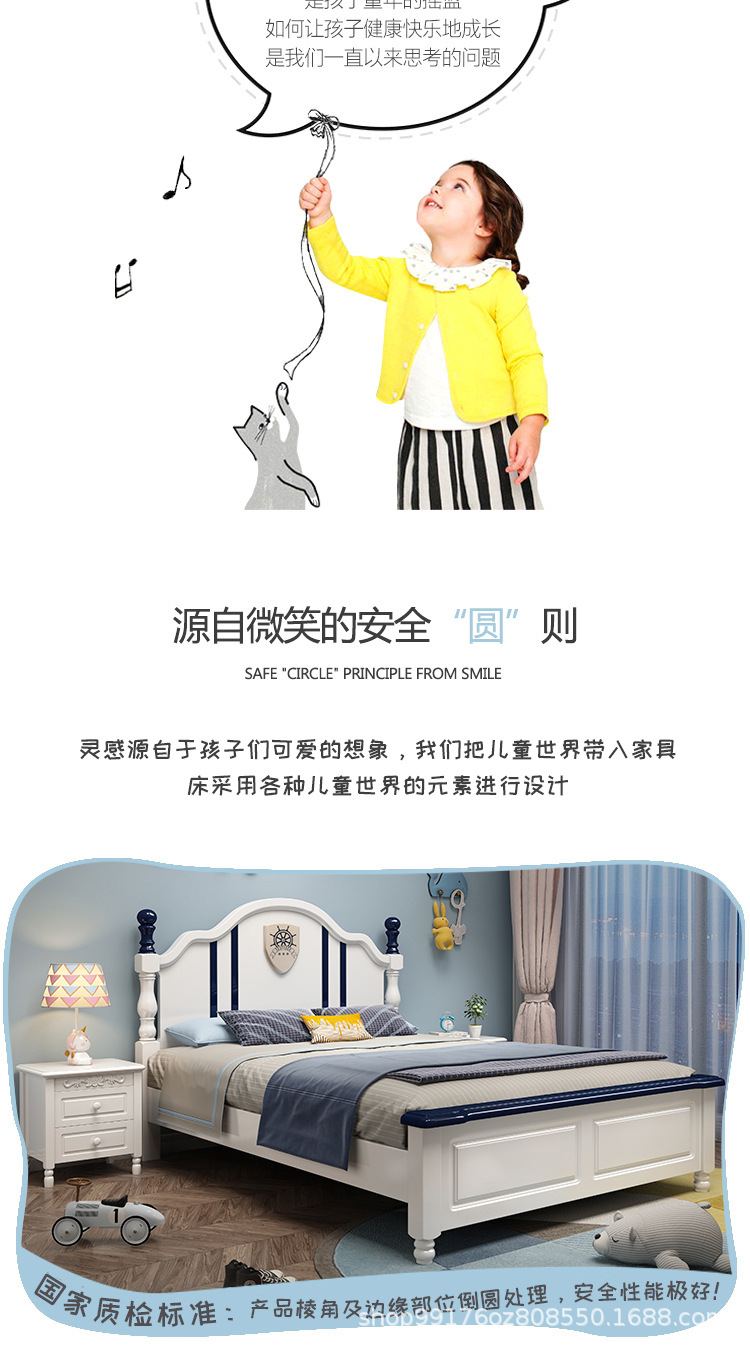 详情-02.jpg
