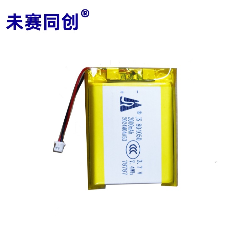 微信图片_20250423215005_副本_副本