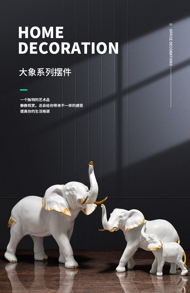 黑白大象_01.jpg