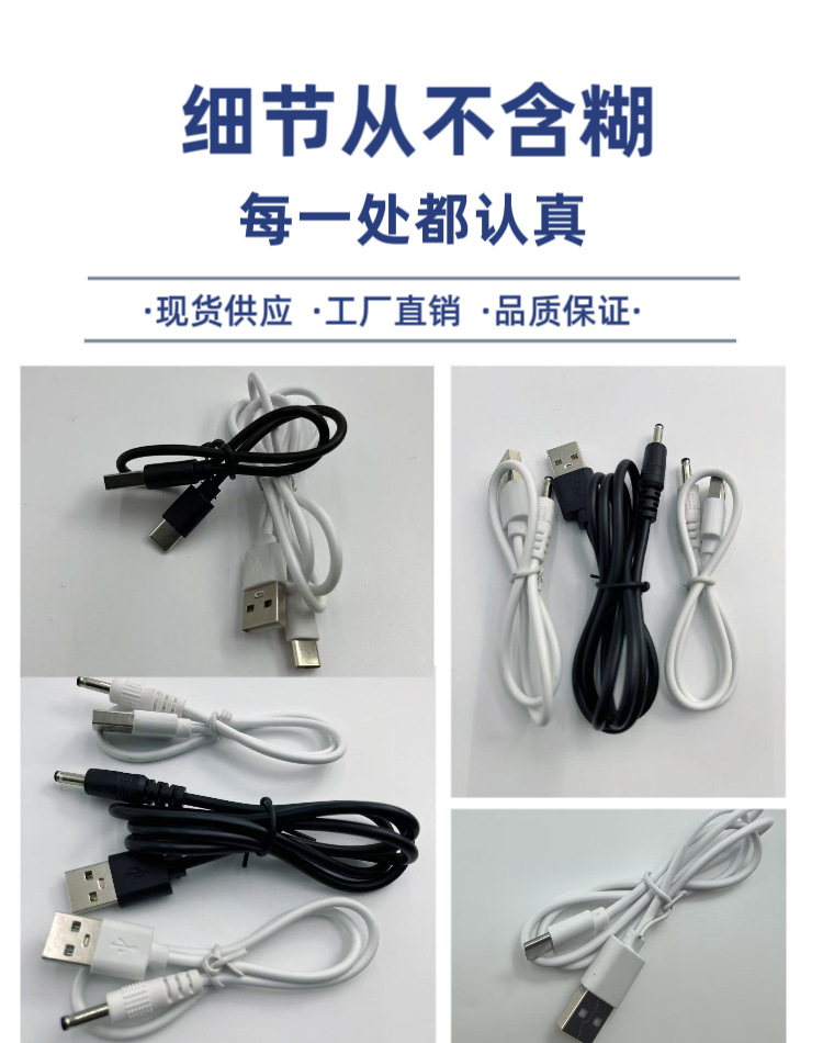 详情3.png