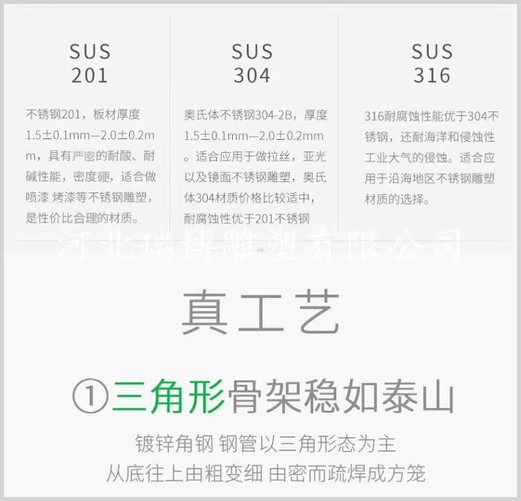 O1CN01asVsei1cxX9uZ1tk9_!!2609