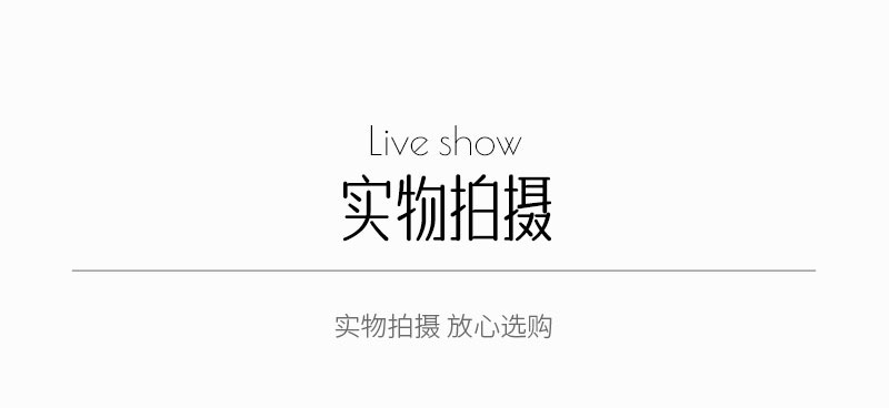 详情页_05.jpg