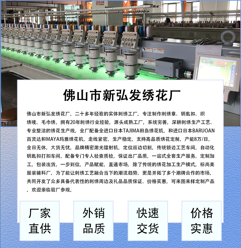 微信图片_20231104123223