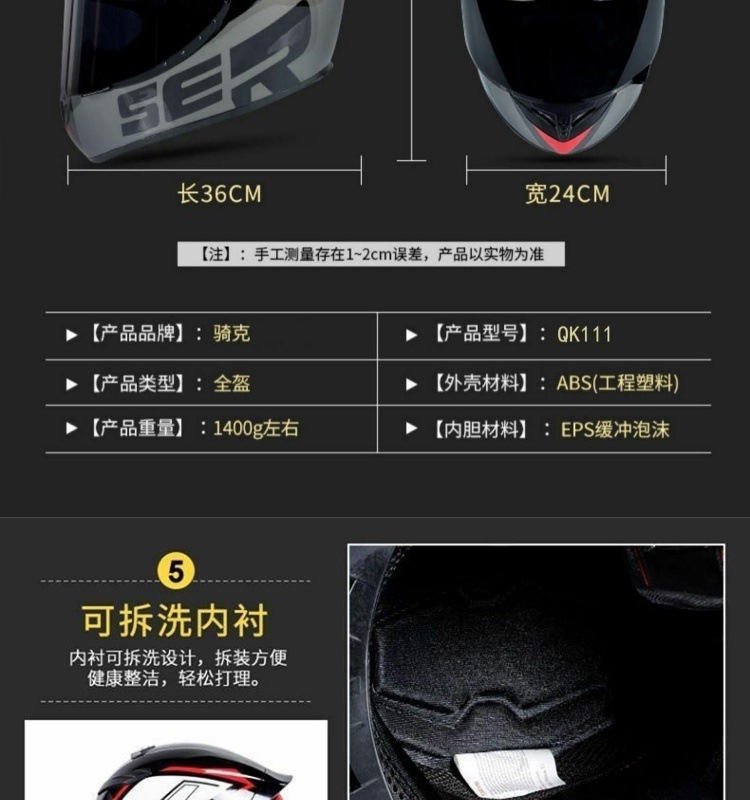 a0e7170a-5be0-4c49-aaa8-4e2cab52295b.jpe