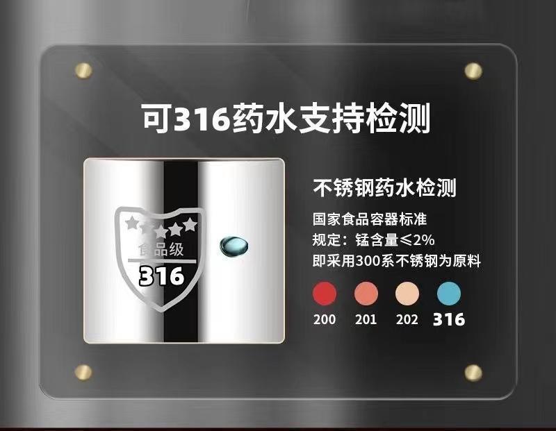 c16e709f-3d61-44e5-97e9-3f4fe5a54802.jpe